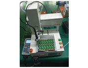 DVD machine core welding machine