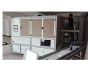 S08 hard disk packaging machine  